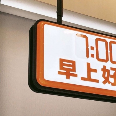 Furry插画灵感合集兽圈社群